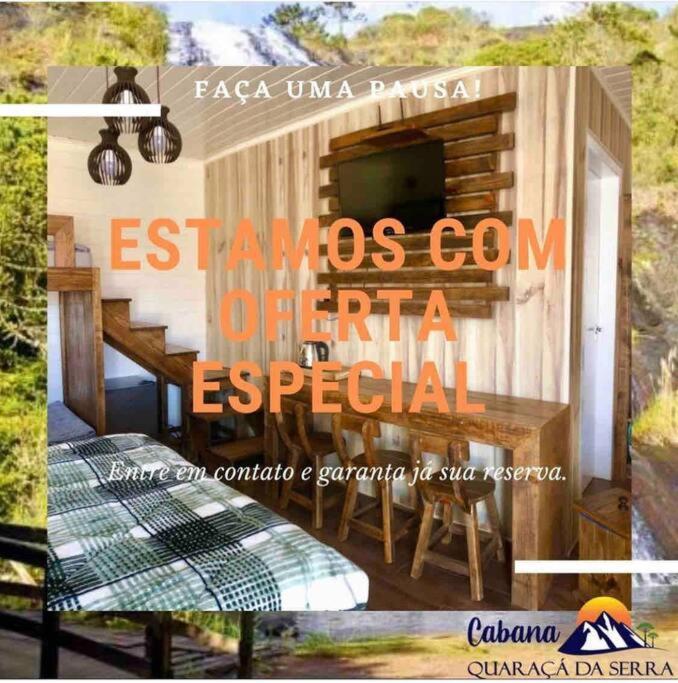 Cabana Quaraca Da Serra Urubici Exterior photo